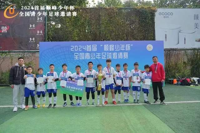 罗德里仍在单训 可能缺席巴萨首轮对埃尔切